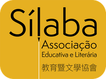 Sílaba Associação Educativa e Literária